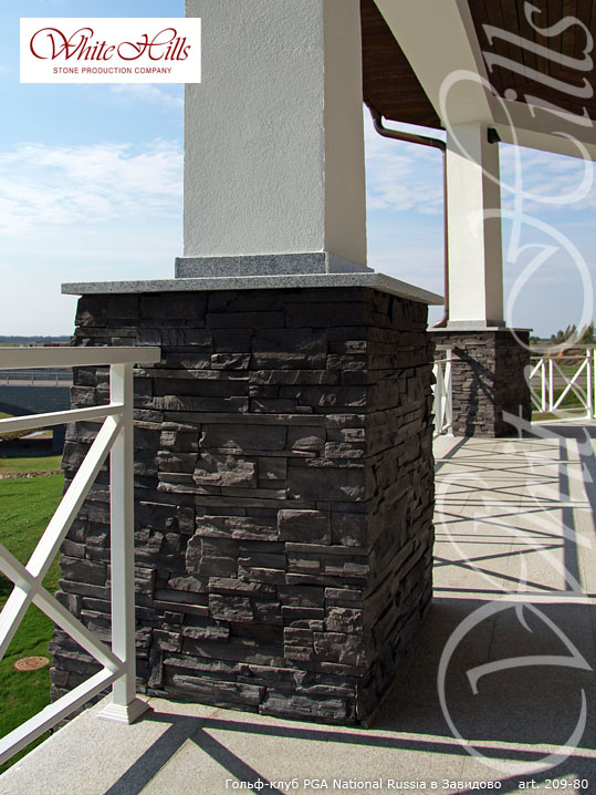 Облицовочный камень White Hills, Фьорд Лэнд, цвет 209-80