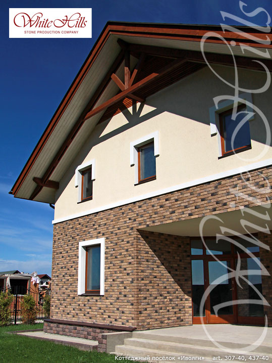 Облицовочный камень White Hills, Бремен Брик, цвет 307-40